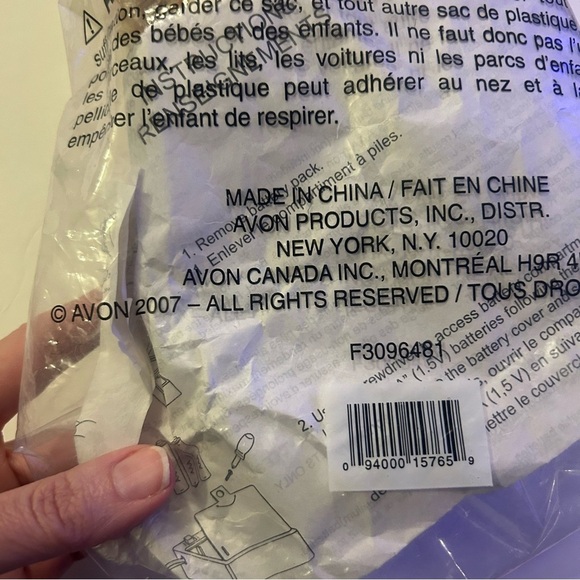 Avon Collectible HTF birthday bear, musical, "Let's celebrate", sealed, untested - Picture 8 of 8